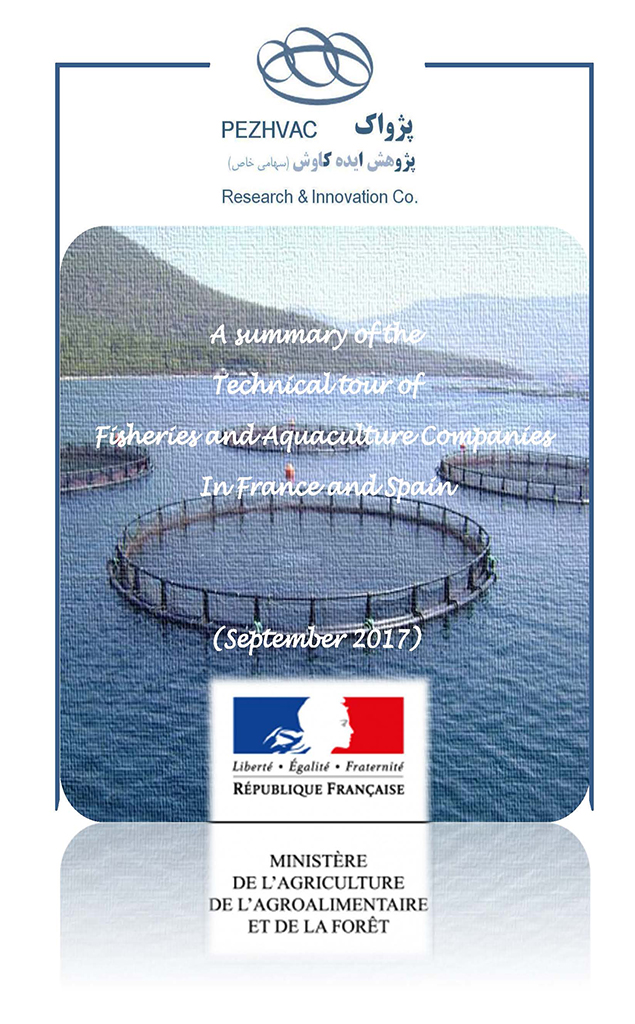 Visit and training tours from companies and institutes related to fisheries and aquaculture in France and Spain (Sep 2017)